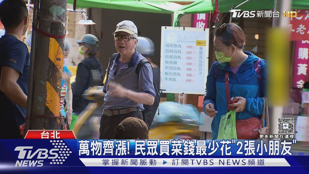 經長盼凍漲最低工資 勞長:傳達資方想法