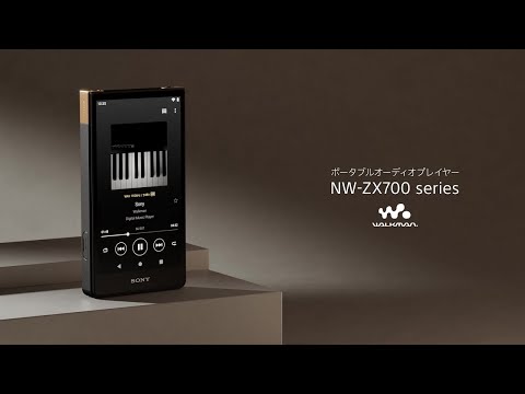 ウォークマンWALKMAN2023年モデル ブラック NW-ZX707 C [ハイレゾ対応