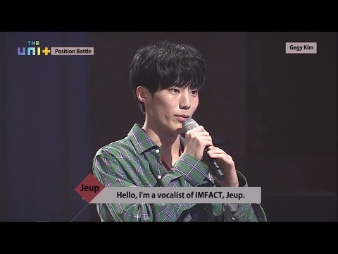 [ENG SUB] THE UNIT [더 유닛 ] EP. 13-14 - Jeup [IMFACT / 임팩트] Position Battle | VOCAL