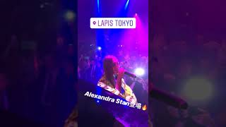 Alexandra Stan  - Mami (Live in Tokyo)