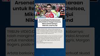Transfer Panas! Arsenal Siapkan Dana Jumbo Demi Morgan Rogers Senilai 80 Juta Pound