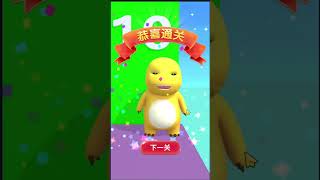 Download lagu Nailong Yellow Dino level 22 #nailong #yellowdino mp3