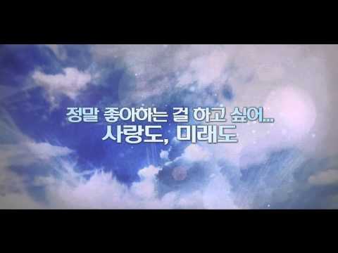 [생각보다 맑은] 예고편