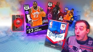 NBA 2K17 My Team AMETHYST MOMENTS LEBRON! FINALLY YES! OMG GOOD PULL!