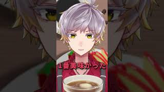 オリジナルコーヒーカクテル「こひ・コン・ももベッサ」作ってみた！#shorts #かいたろ宅 #vtuber #cafevlog #バリスタ #方言 #コーヒー #カクテル