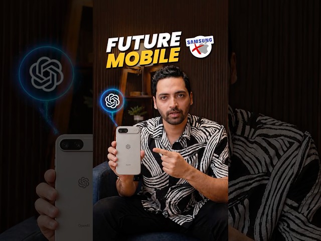 Apple–Samsung Ka The End? ???? #shorts