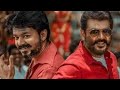 Thirupachi Aruvala Song Thala Thalapathy Version Whatsapp Status Mashup Sync Ajith Vijay