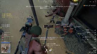 [PS5]