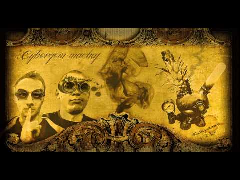 Yassato x Xenobi - Cyborgom machaj (prod. FrozenJazz)