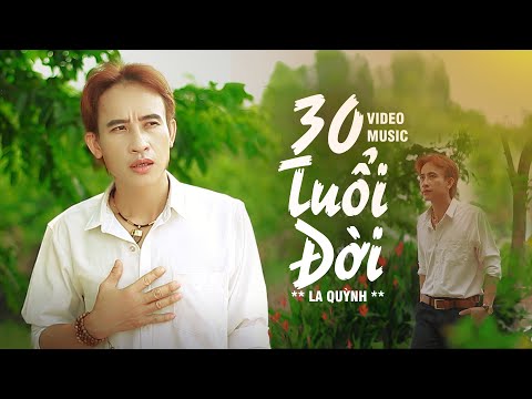 30 tuổi đời - La Quỳnh