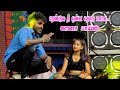 சூப்பர் டான்ஸ் வீடியோ கானா பாய்ஸ் ஆட�
