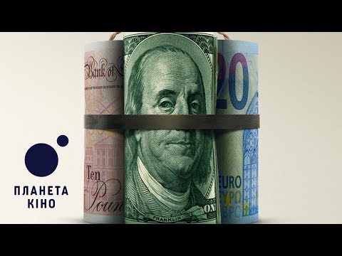 Трейлер фільму «Капітал у XXI столітті»