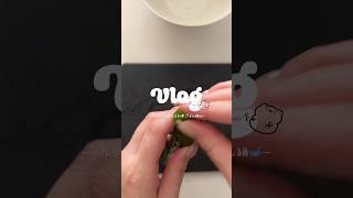 #おすすめ #今日の晩ごはん #日常vlog #生活音 #vlog