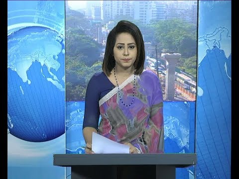 সকাল ০৯ টার সংবাদ, ০৭ নভেম্বর ২০১৯