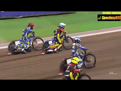 Sturz Kacper Andrzejewski (Ekstraliga Speedway)