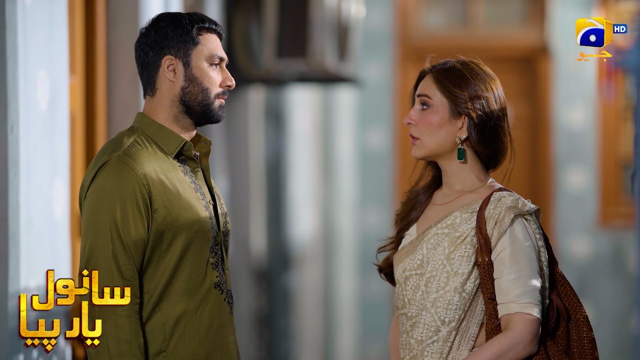 Sassi Ne Sanwal Se Purani Mohabbat Mang Li || Sanwal Yaar Piya || Har Pal Geo