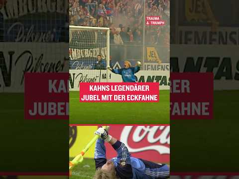 Video Thumbnail: Kahns legendärer Eckfahnen-Jubel: "Geht es nicht darum?"