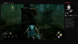 【鯖】本田翼とdbdがしたい【DBD】