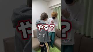 喧嘩うられた時の対処法