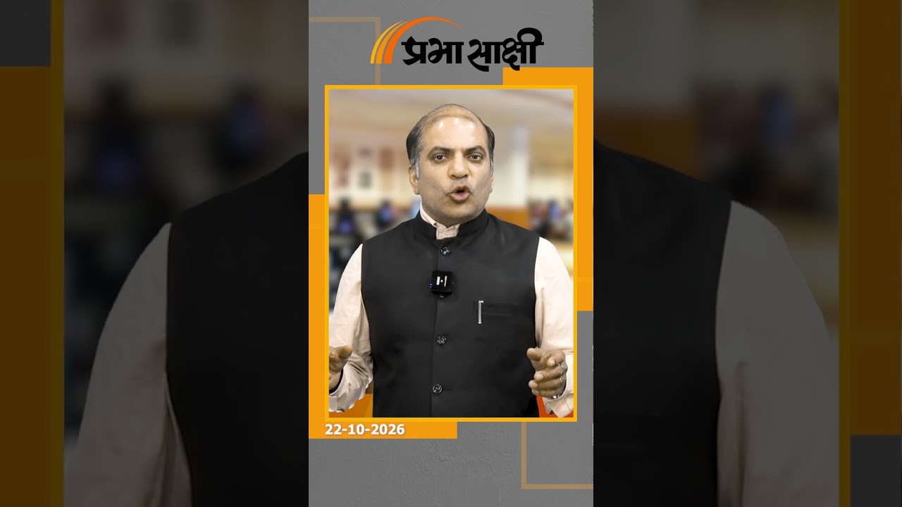 भारत-फ्रांस विरोध प्रदर्शनों का कनेक्शन सामने आया, 101 संगठनों पर Fox News की बड़ी रिपोर्ट
