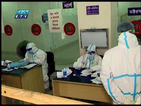 ২৪ ঘন্টায় করোনায় মারা গেছে আরো ১১৪ জন