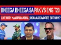 Why India is favourite not Pakistan for Kamran Akmal | Why Michael Vaughan degraded Pakistan Cricket