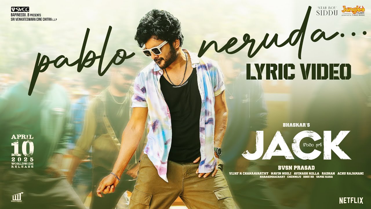 Pablo Neruda Lyric Video | JACK