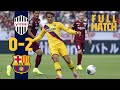 FULL MATCH: Vissel Kobe 0-2 Barça (RAKUTEN CUP 2019)