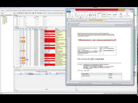 Конфигурация