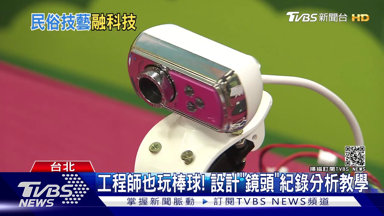 科技廠拚AI新創！　聯發科蔡明介：台灣有潛力