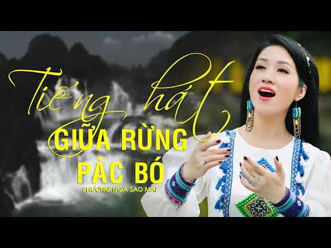 Thể hiện bởi Phương Nga