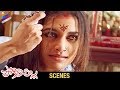 Suresh Gopi Love With Mamta Mohandas Pokiri Pilla Movie Love Scene Of The Day
