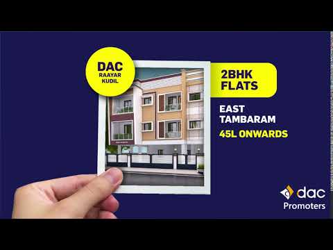 3D Tour Of DAC Raayar Kudil