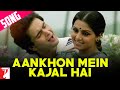 Aankhon Mein Kajal Hai Song Doosara Aadmi Rishi Kapoor Neetu Kishore Kumar Lata Mangeshkar