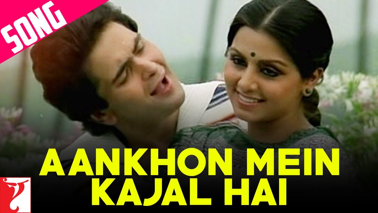 Aankho Me Kajal Hai Lyrics | Doosra Aadmi | Kishore Kumar, Lata Mangeshkar | Rajesh Roshan