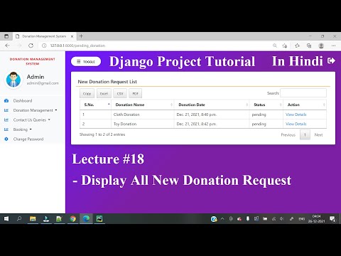 18 Python Django Project || Donation Management System || Hindi
