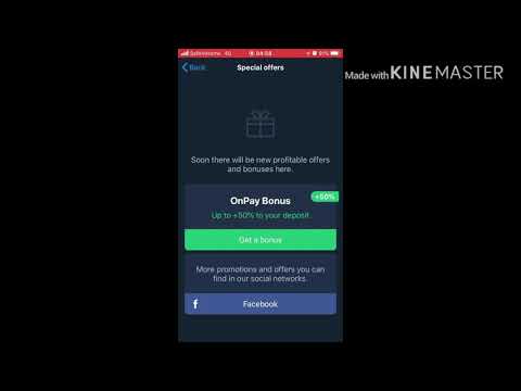 Olymp Trade Promo Codes - 02/2022