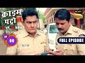 Superstar Randhir Rai को मिली 24 Hours की मोहलत Crime Patrol 26 Jurm 26 Ca