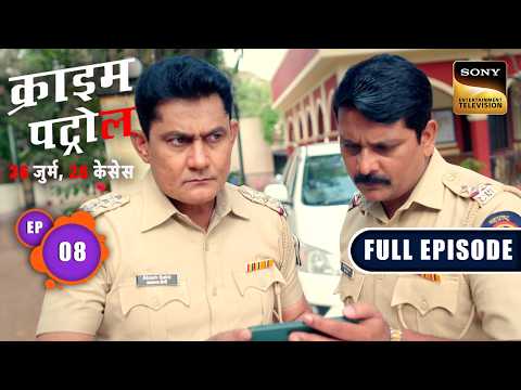 Superstar Randhir Rai को मिली 24 Hours की मोहलत |Crime Patrol–26 Jurm, 26 Cases| Ep 8 |Full Episodes