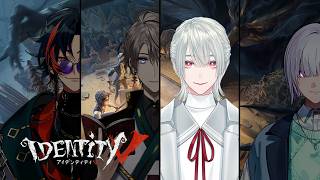 第五人格 ⋮❙⋮ 新モード「手記の加筆」で遊んでいく！特別企画で豪華報酬！？ w/魁星 . 甲斐田晴 . 城瀬いすみ ⋮❙⋮ 弦月藤士郎 / にじさんじ