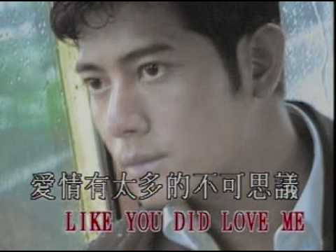 Goodbye Valentine - Guo Fu Cheng (Quách Phú Thành)