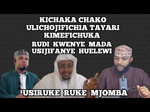 MAJIBU YA KUTEKETEZA || QUR-AN MAKABURINI NI KATIKA MUNKARAT || Muhammad Bachu 