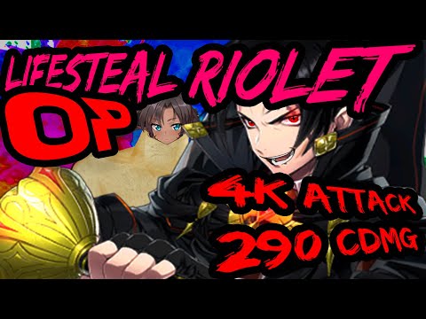 LIFESTEAL RIOLET IS STONKS - Epic Seven