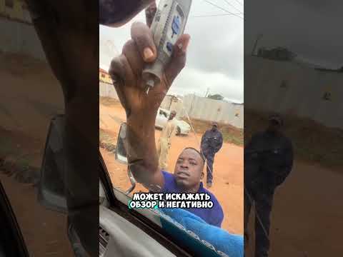 Не нужно так делать с лобовым