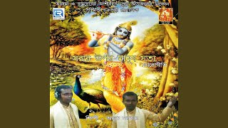 Download lagu Dine Dine Din Furalo mp3 Download lagu Dine Dine Din Furalo mp3