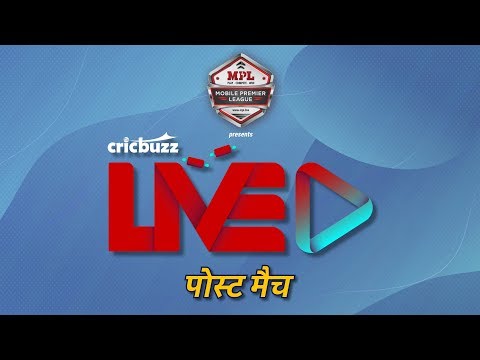 Cricbuzz LIVE हिन्दी: मैच 39, बैंगलोर v चेन्नई, पोस्ट-मैच शो