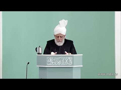 Swahili Friday Sermon 30th March 2012 - Islam Ahmadiyya
