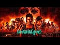 ChevvaiKizhamai 2023 | Full Movie | Tamil | 18+