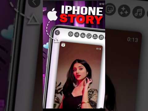iPhone story on Android Instagram❤️‍🔥 | ios Instagram | timer & round
