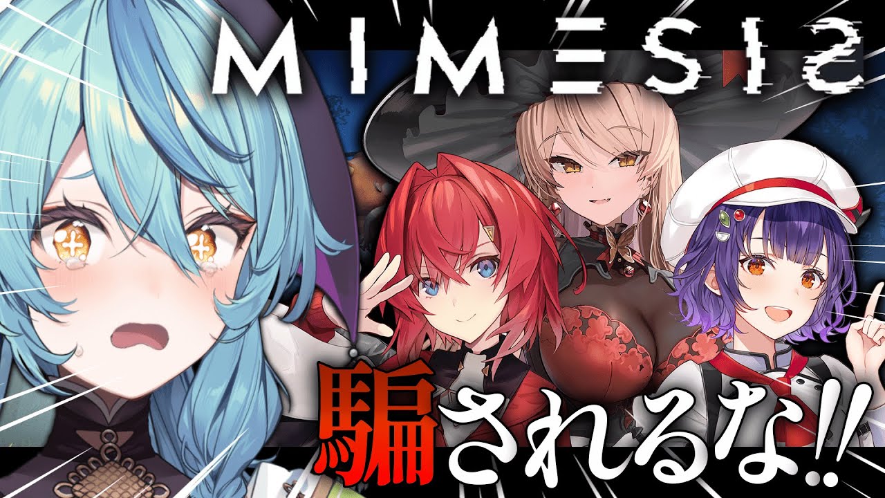 YouTubeサムネイル